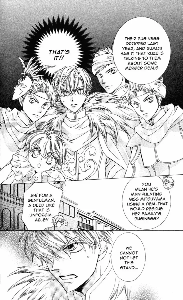 Ouran High School Host Club Chapter 24 16